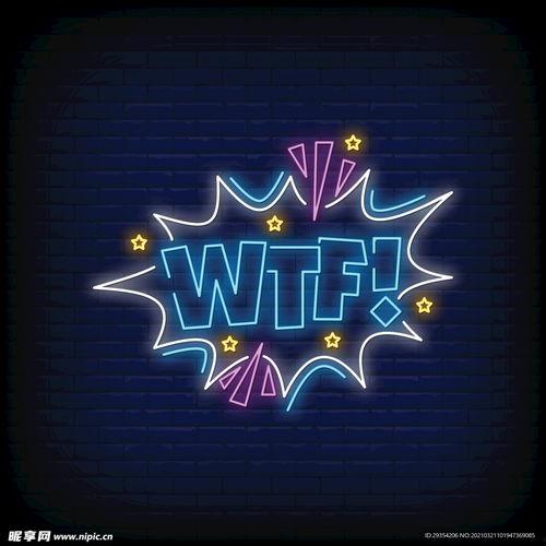 娱乐爆料霓虹灯怎么弄的,揭秘璀璨光影背后的制作奥秘  第2张