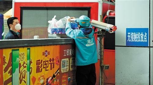 武汉快递爆料事件最新,揭秘快递行业乱象背后的真相  第2张