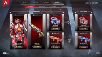 apex最新通行证爆料,全新内容与惊喜等你探索