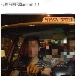 许志安视频爆料者,一场娱乐圈的惊人内幕