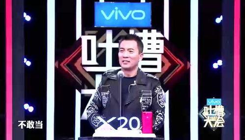 黄健翔最新爆料,揭秘娱乐圈惊人内幕  第2张