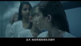 孤儿怨 在线观看,惊悚悬疑，揭开家庭秘密的惊悚之旅  第1张