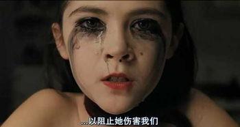 孤儿怨 在线观看,惊悚悬疑，揭开家庭秘密的惊悚之旅  第2张