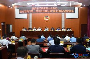 宿松新闻爆料最新,突发！最新爆料揭示惊人真相，敬请关注！  第3张