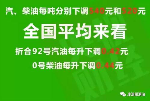 南方周末最新爆料消息新闻,最新爆料事件深度解析  第3张