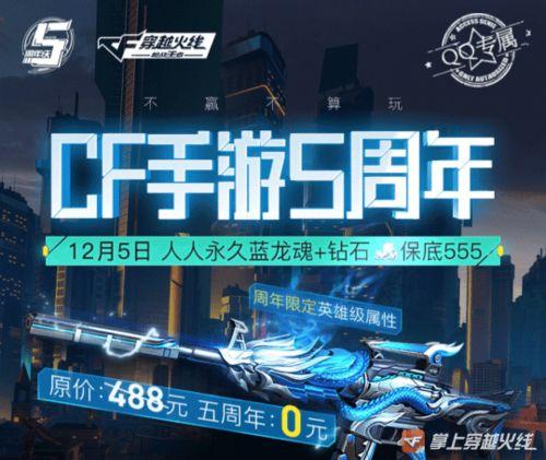 先知爆料视频大全集下载,揭秘真相与内幕的视听盛宴  第2张