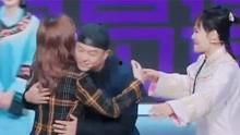 娱乐吃瓜凤姐视频大全最新,娱乐吃瓜盛宴，笑料百出！  第2张
