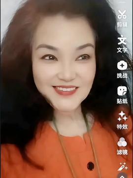 娱乐吃瓜凤姐视频大全最新,娱乐吃瓜盛宴，笑料百出！  第3张
