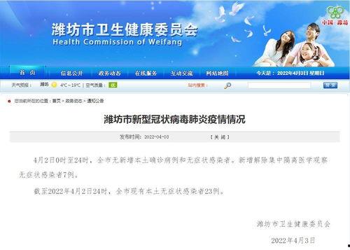 闪电新闻爆料热线电话,揭秘新闻背后的真相