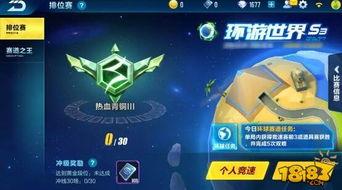 s3赛季最新爆料,神秘英雄登场，战局风云再起！  第1张