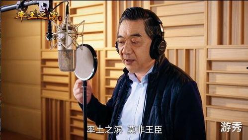 恐怖吃瓜群焦阳免费,焦阳免费揭露惊悚真相  第1张