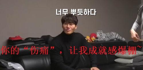 舅舅爆料侄女视频播放,揭秘背后真相  第2张