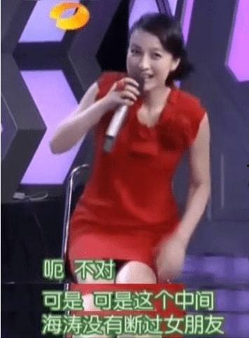杜海涛最新爆料吴昕,揭秘背后惊人真相！  第2张