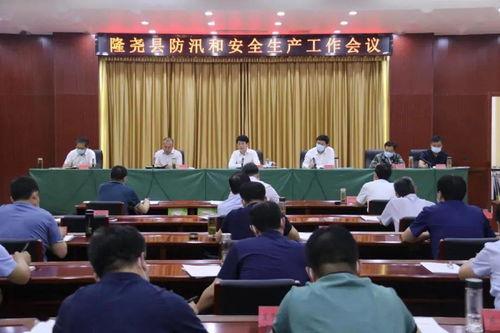 万国新区爆料最新消息新闻,重磅新闻揭晓,瞩目焦点引热议 第1张 万国新区爆料最新消息新闻,重磅新闻揭晓,瞩目焦点引热议 第1张