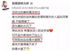 新闻爆料一条多少钱合适,一条爆料值多少钱？  第1张