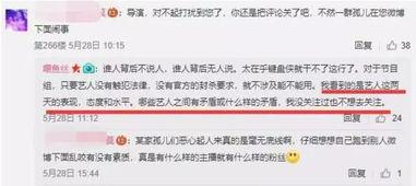 新闻爆料一条多少钱合适,一条爆料值多少钱？  第2张