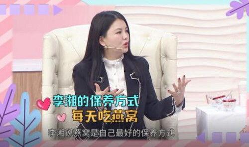 娱乐吃瓜酱保姆,揭秘娱乐圈背后的神秘保姆生活 第2张 娱乐吃瓜酱保姆,揭秘娱乐圈背后的神秘保姆生活 第2张