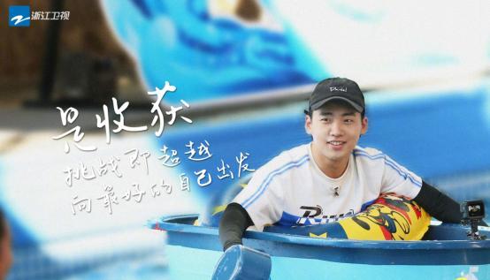爆料郭麒麟跑男视频在线观看,精彩瞬间等你在线观看  第1张