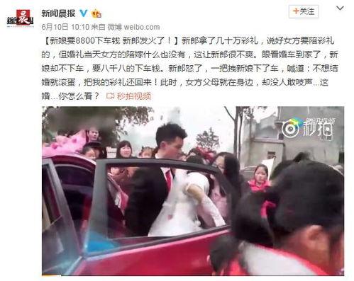 免费送路人吃瓜视频在线观看,笑料横生，欢乐无限