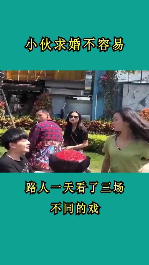 免费送路人吃瓜视频在线观看,笑料横生，欢乐无限  第2张