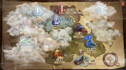 游戏地图大爆料怎么做视频,视频攻略全解析