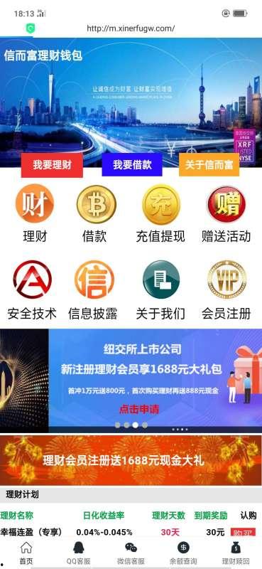 美媒体最新爆料高端产品,美媒最新爆料,高端产品背后的惊人秘密! 第3张 美媒体最新爆料高端产品,美媒最新爆料,高端产品背后的惊人秘密! 第3张