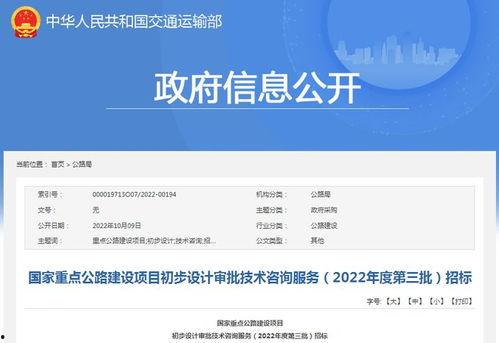 秦黄岛最新爆料信息网,揭秘岛内神秘事件与不为人知的真相  第3张