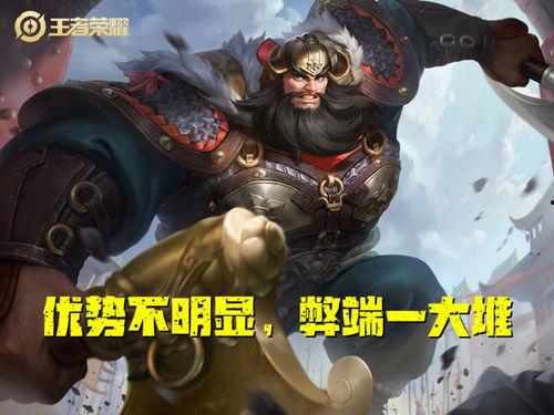 无双皮肤最新爆料时间,揭秘神秘时间背后的精彩细节  第3张