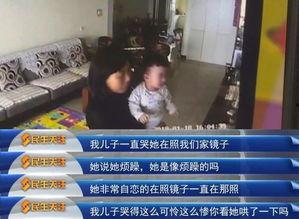 王女士爆料完整视频播放,揭秘事件背后惊人真相 第3张 王女士爆料完整视频播放,揭秘事件背后惊人真相 第3张