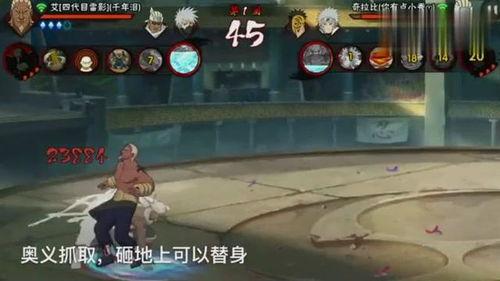 雷影青年技能爆料视频,视频爆料带你领略神秘力量  第3张