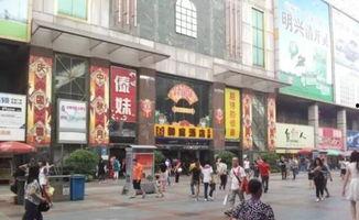 荔湾广场爆料视频最新2020,揭秘广州繁华地段的神秘面纱  第2张