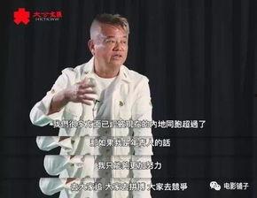 香港演员最新爆料,独家爆料幕后真相  第2张