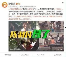 河源记者爆料事件视频曝光,真相大白引关注  第3张