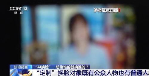 贵阳爆料新闻事件视频播放,视频揭示事件真相,网友热议不断 第3张 贵阳爆料新闻事件视频播放,视频揭示事件真相,网友热议不断 第3张