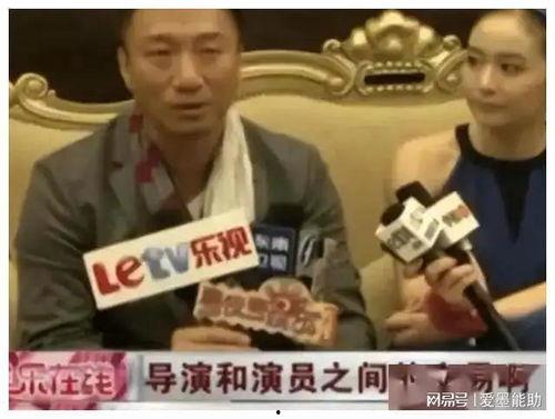 娱乐圈爆料会长,揭秘明星背后的秘密与真相 第1张 娱乐圈爆料会长,揭秘明星背后的秘密与真相 第1张