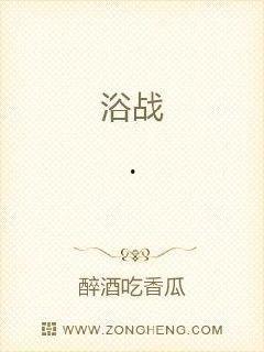 贵妃吃瓜小说免费阅读,宫廷秘闻里的瓜田传奇  第3张