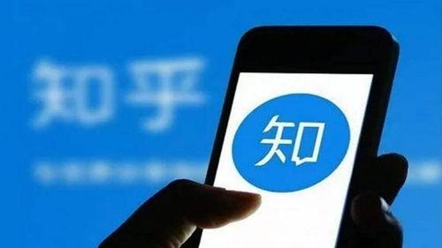 没视频能爆料吗知乎,无视频如何借助知乎爆料，揭秘网络热点背后的真相
