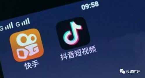 抖音爆料视频发布有收益吗,揭秘如何通过发布爆料视频赚取收益 第3张 抖音爆料视频发布有收益吗,揭秘如何通过发布爆料视频赚取收益 第3张
