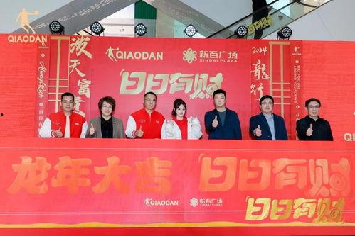 石家庄48中最新爆料,揭秘校园变革与未来展望 第3张 石家庄48中最新爆料,揭秘校园变革与未来展望 第3张
