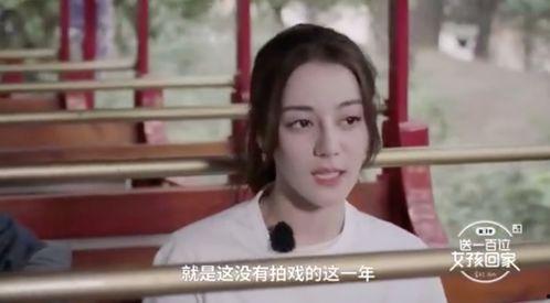 香港娱乐圈真实爆料,那些不为人知的幕后故事 第3张 香港娱乐圈真实爆料,那些不为人知的幕后故事 第3张
