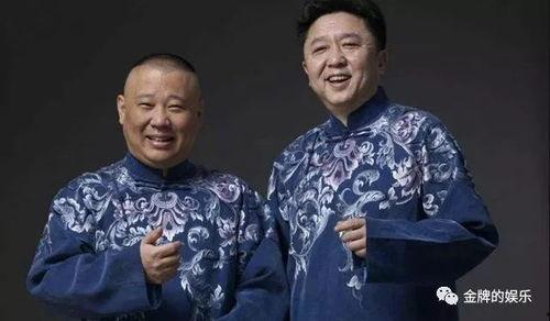 郭德纲爆料于谦身世视频,郭德纲独家爆料背后的惊人真相