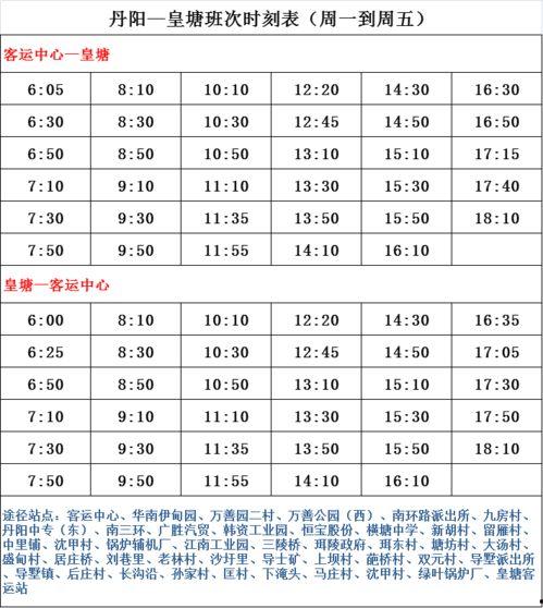 纪实事件爆料人员名单最新,最新爆料人员名单曝光