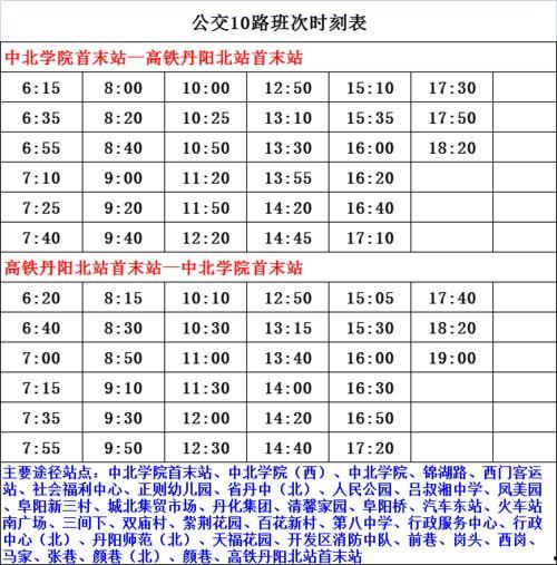 纪实事件爆料人员名单最新,最新爆料人员名单曝光 第3张 纪实事件爆料人员名单最新,最新爆料人员名单曝光 第3张