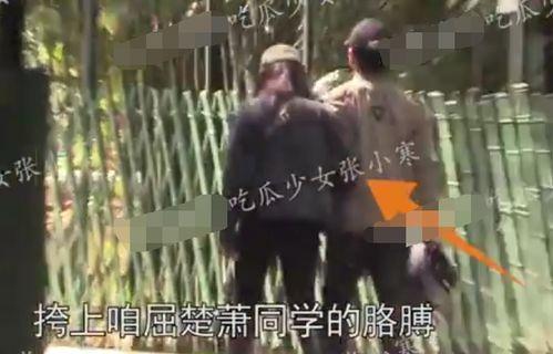 屈楚萧娱乐爆料是真的吗,屈楚萧娱乐爆料真实性揭秘  第2张