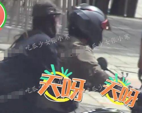 屈楚萧娱乐爆料是真的吗,屈楚萧娱乐爆料真实性揭秘  第3张