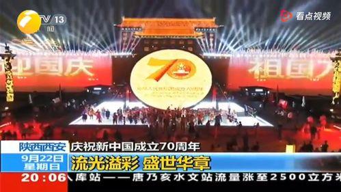 西安身边事爆料最新,考古专家紧急介入！  第3张
