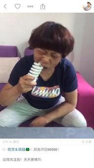 网友爆料吃东西视频大全,美食视频大盘点，一场视觉与味蕾的盛宴  第2张