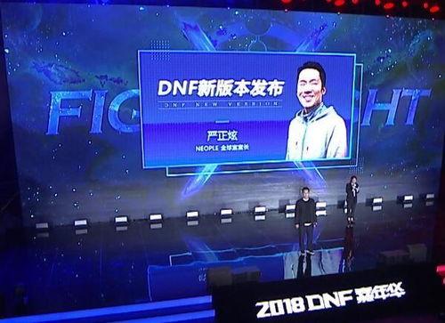 悲喜直播爆料视频在线观看,热门爆料视频在线观看全解析