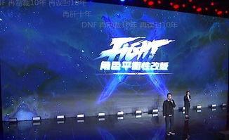 悲喜直播爆料视频在线观看,热门爆料视频在线观看全解析  第2张