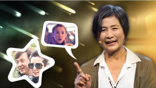 悲喜直播爆料视频在线观看,热门爆料视频在线观看全解析  第3张